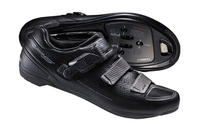 Buty rowerowe szosowe Shimano RP5 SH-RP500